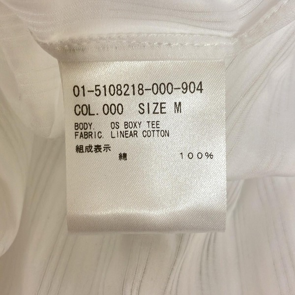 セオリー theory 半袖カットソー サイズM - 白 レディース ストライプ/シースルー トップス_画像4