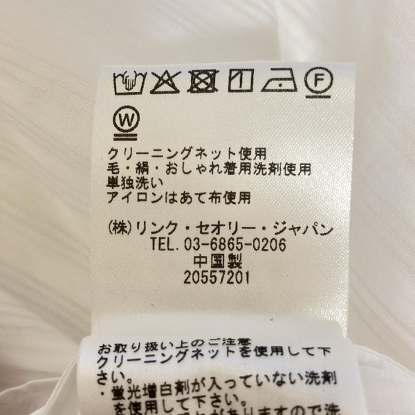 セオリー theory 半袖カットソー サイズM - 白 レディース ストライプ/シースルー トップス_画像5