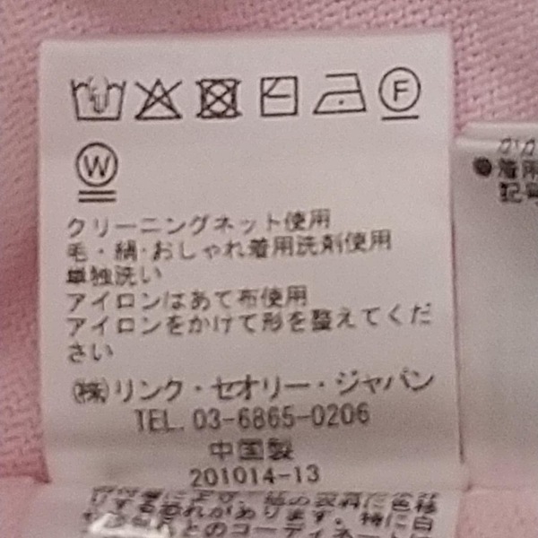 セオリー theory 長袖セーター/ニット サイズP M - ライトピンク レディース クルーネック 美品 トップス_画像5