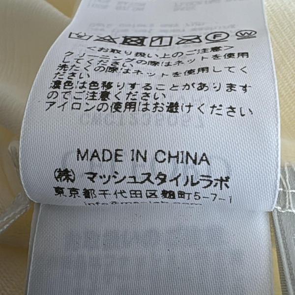 セルフォード CELFORD 長(zhǎng)袖Tシャツ サイズONE SIZE CWCT235057 - アイボリー レディース ハイネック 美品 トップス