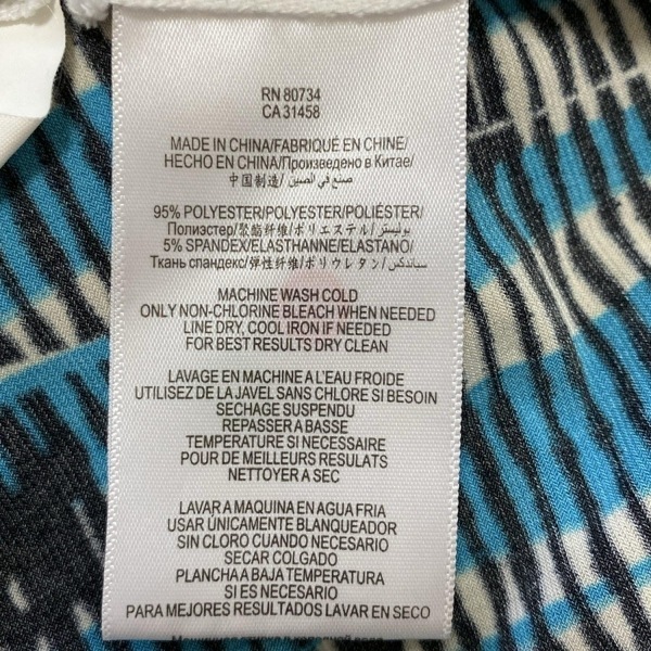 ビーシービージーマックスアズリア BCBGMAXAZRIA サイズXXS XS - ライトブルー×黒×ベージュ レディース ワンピース_画像4