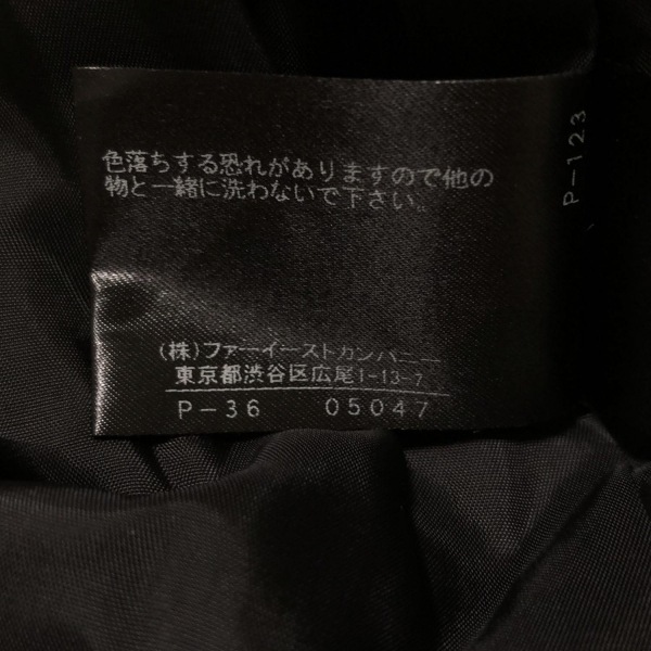 アナイ ANAYI サイズ38 M - 黒 レディース 長袖/フォックス/冬 コート_画像5