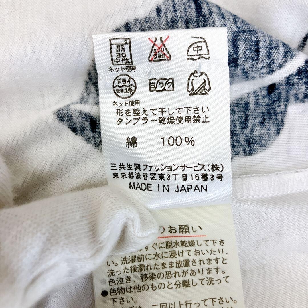 マカ69 レオナール 半袖カットソー トップス 花柄 ホワイト