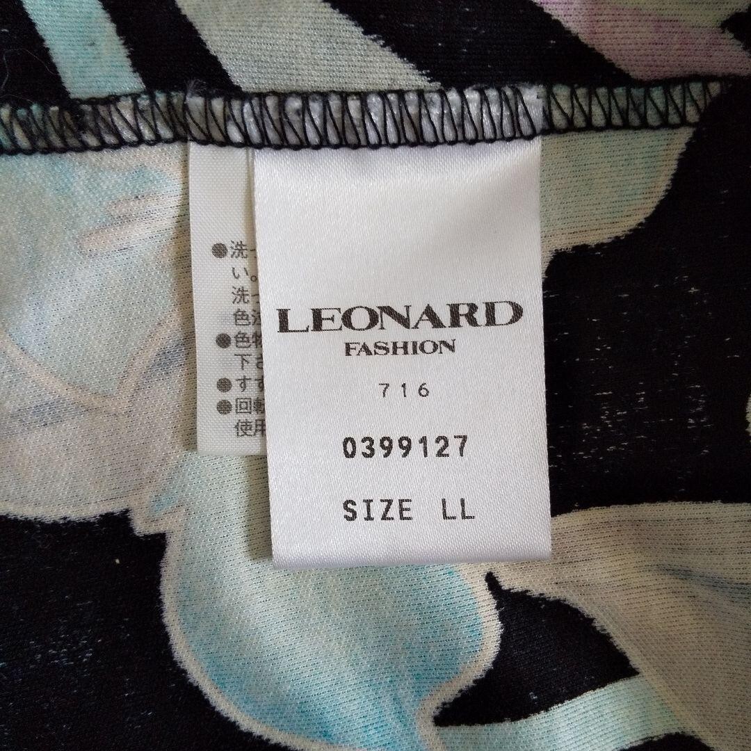 item_image_5