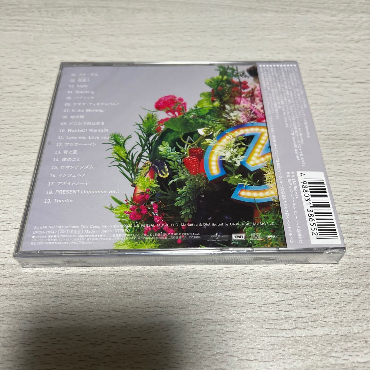 item_image_2
