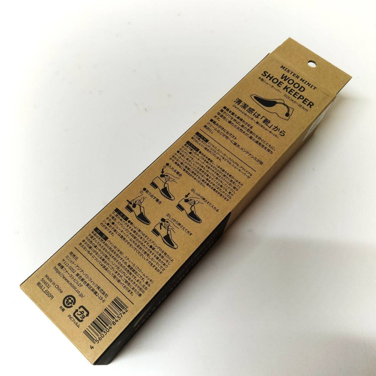 item_image_6