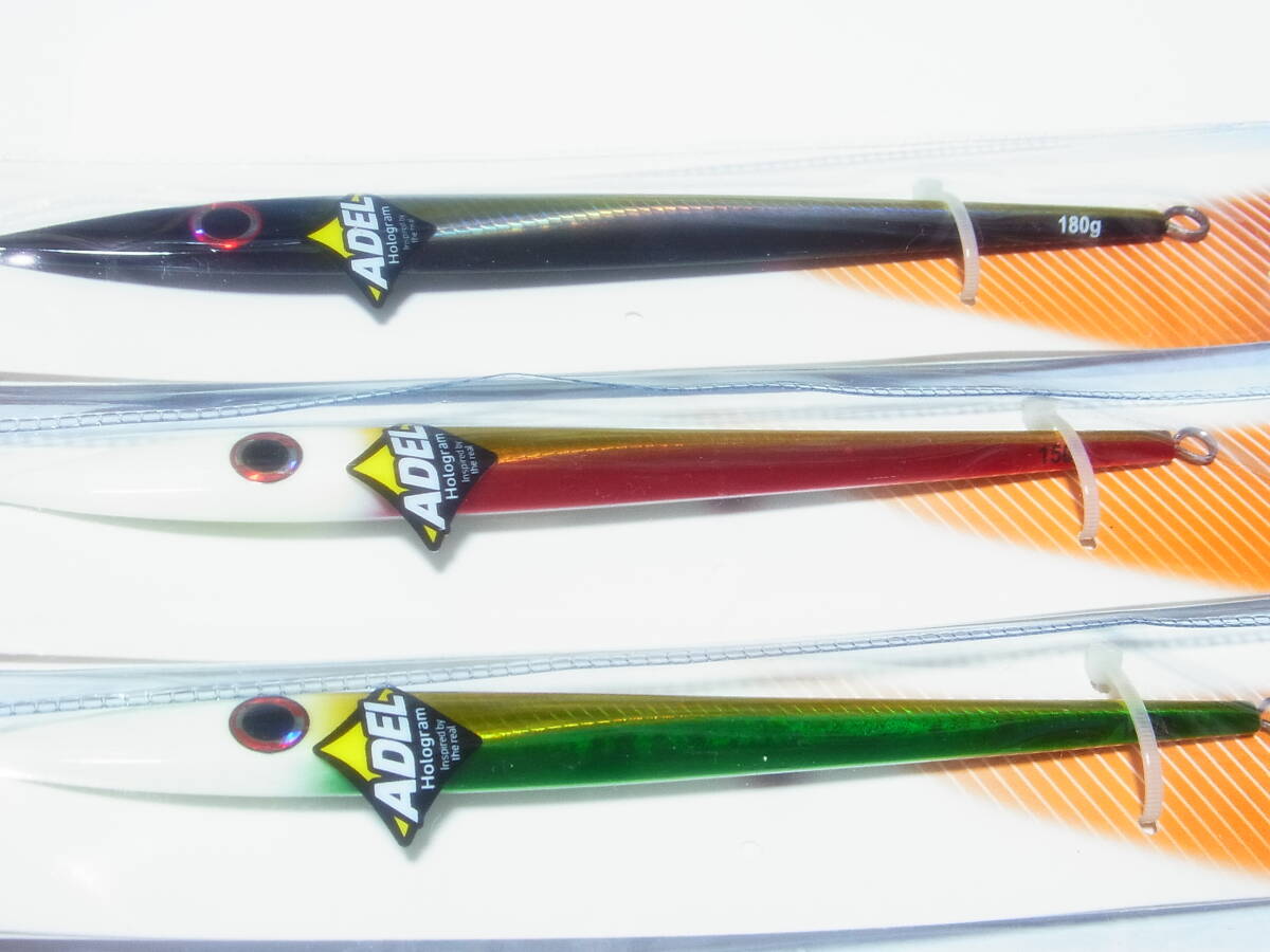 ダイワ　ソルティガ　KYジグⅡ　新品3個セット　Daiwa　SALTIGA　KY JIG II　ADEL　メタルジグ　ジギング_画像2
