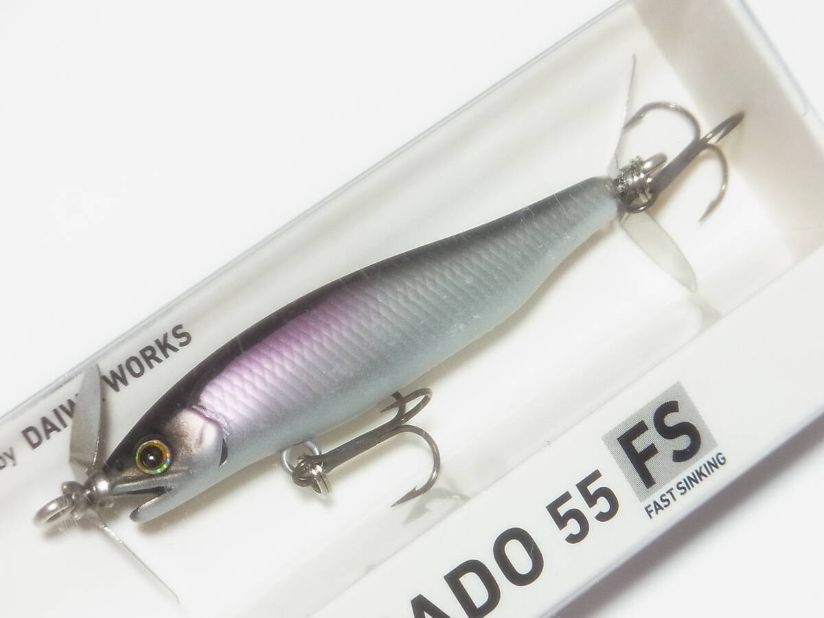 ダイワ　ガストネード 55FS　新品2個セット　Daiwa　GUSTNADO　スイッシャー_画像2