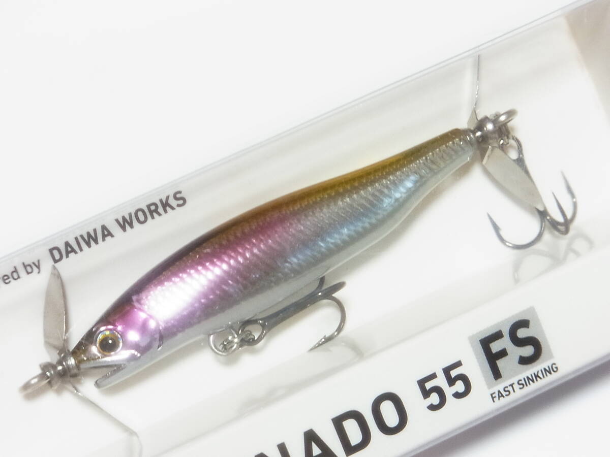 ダイワ　ガストネード 55FS　新品2個セット　Daiwa　GUSTNADO　スイッシャー_画像3