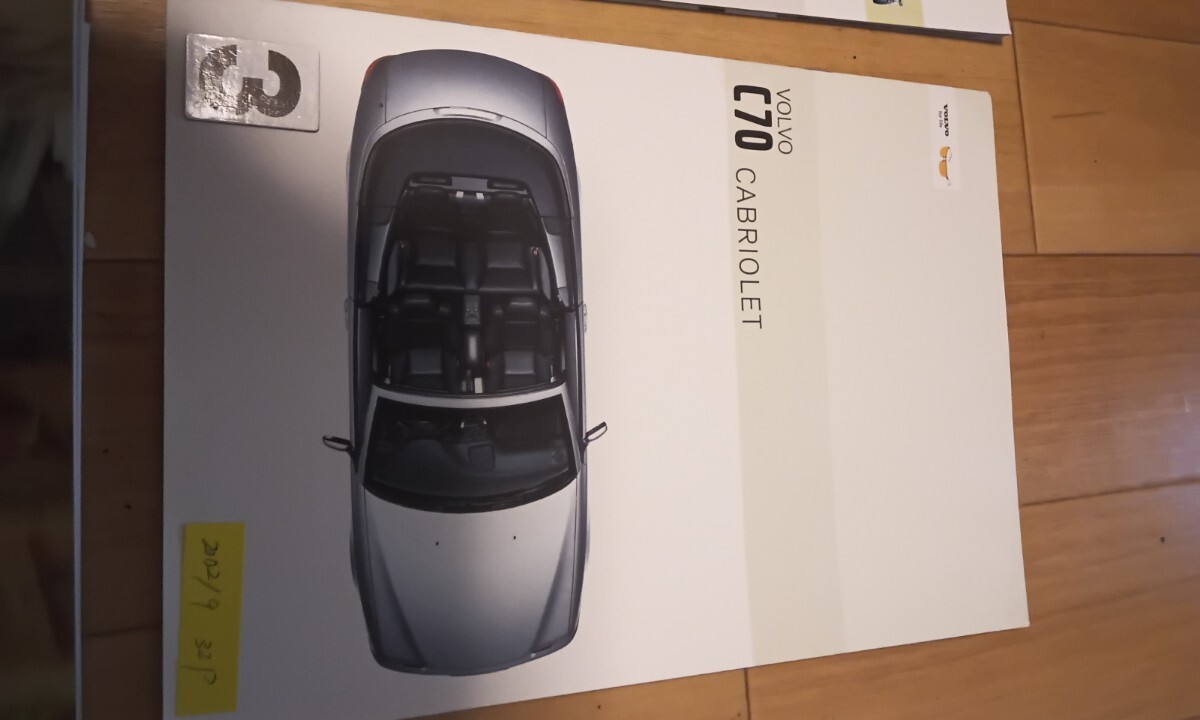 Volvo каталог V70 C70 1 шт. выберите пожалуйста