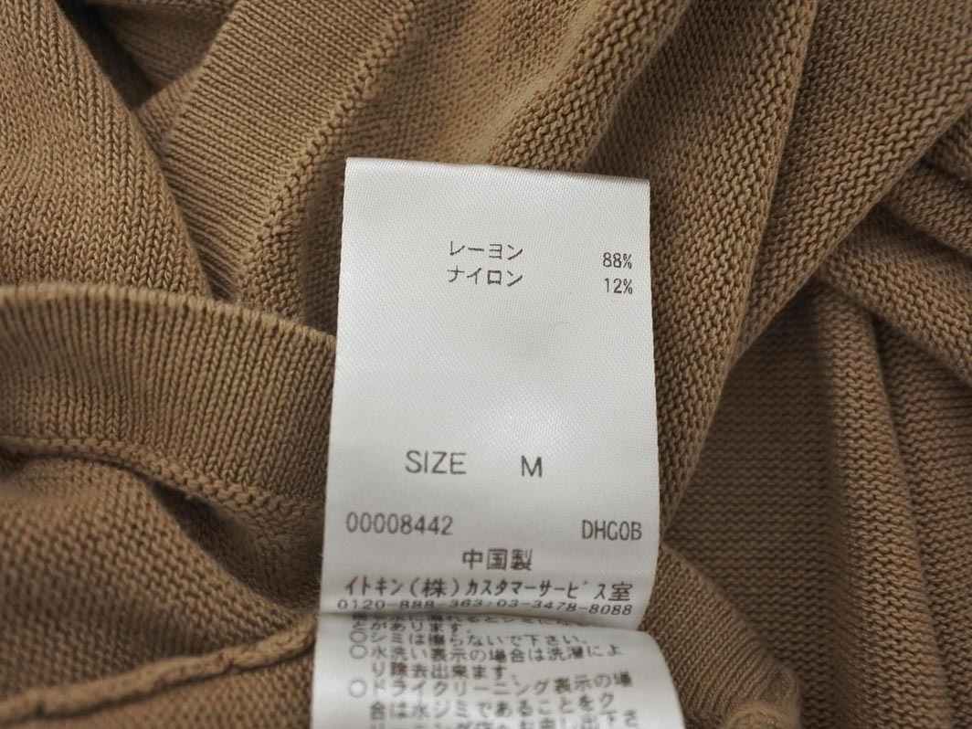 a.v.v アーヴェヴェ ノースリーブ ニット セーター sizeM/ベージュ ■◆ ☆ fga1 レディース_画像6