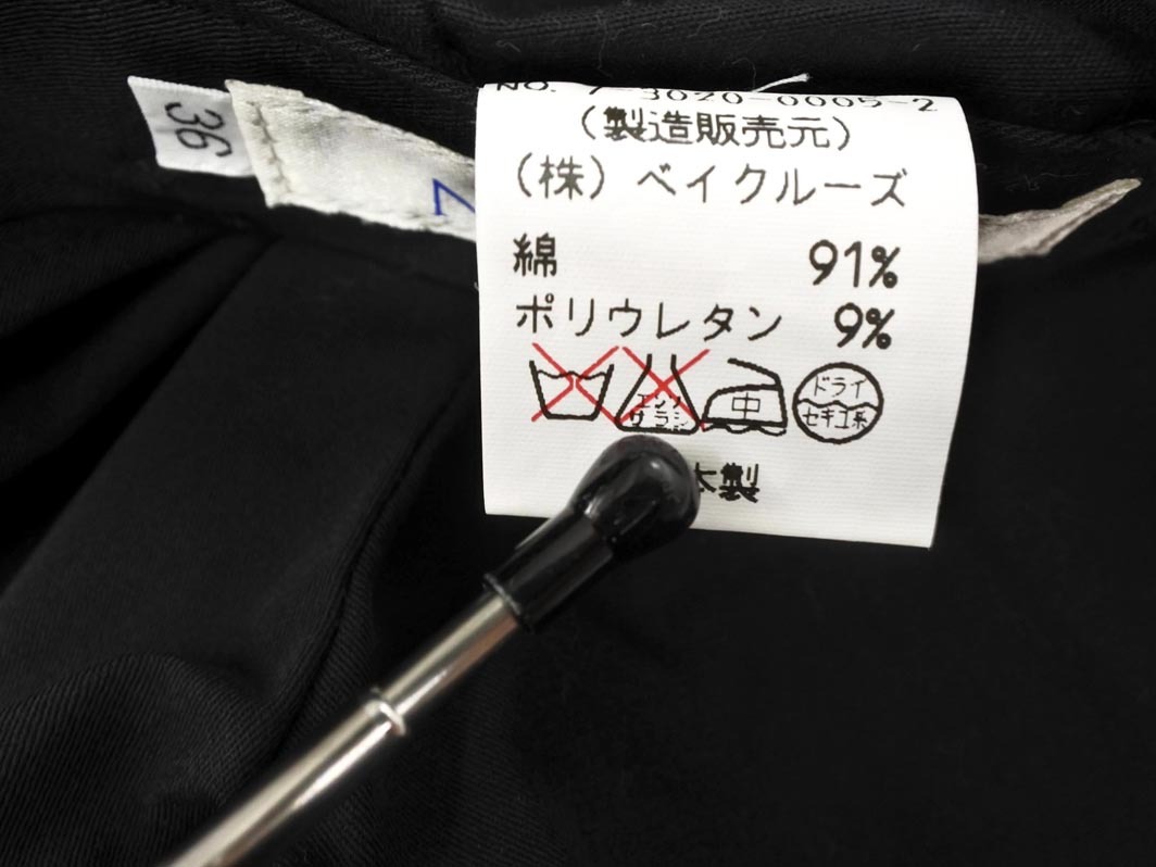 Spick & Span スピック＆スパン ストレッチ ストレート パンツ size36/黒 ■■ ☆ fga2 レディース