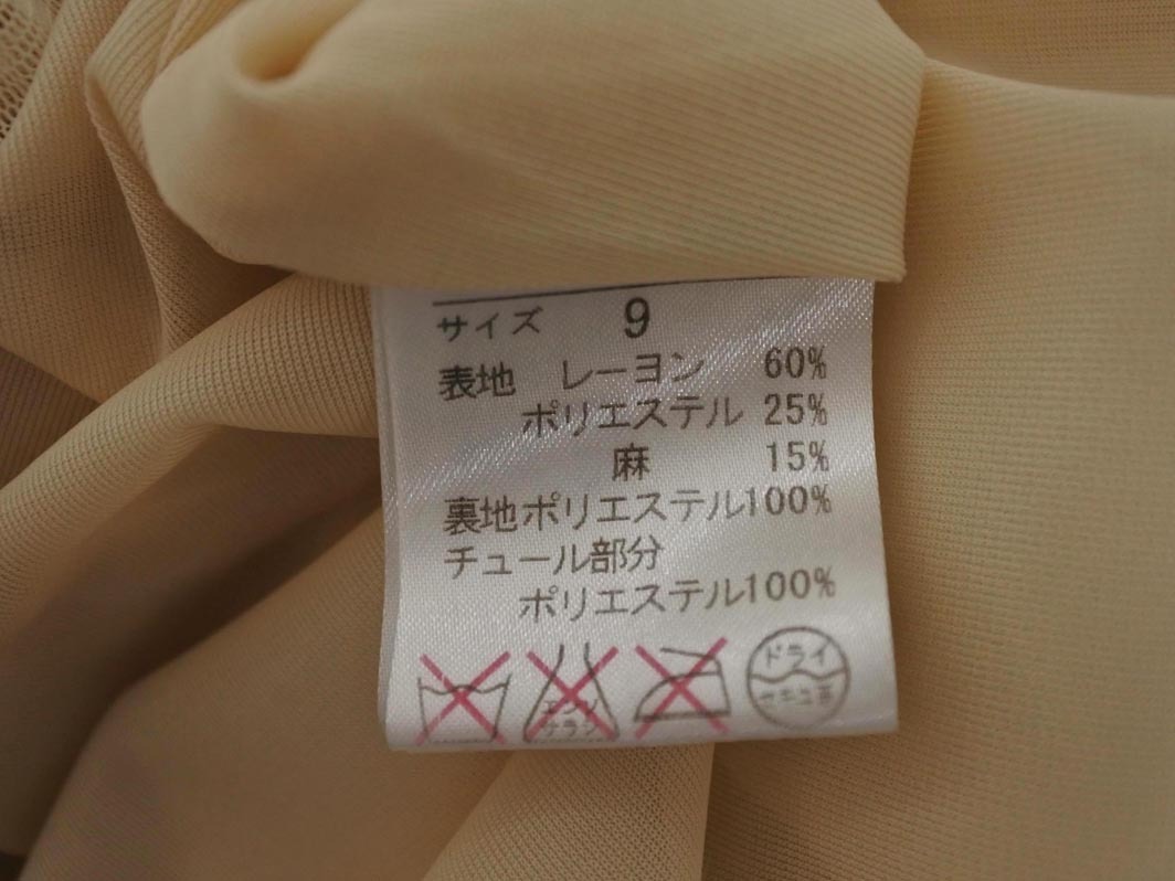 INED イネド レース ノースリーブ ワンピース size9/アイボリー ■◆ ☆ fga2 レディース