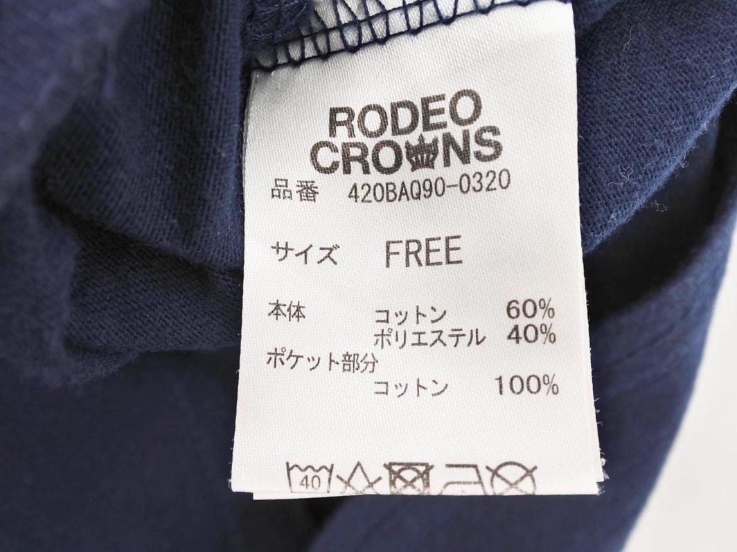 RCWB ロデオクラウンズワイドボール ポケット カットソー sizeF/紺 ■◆ ☆ fga2 レディース_画像4