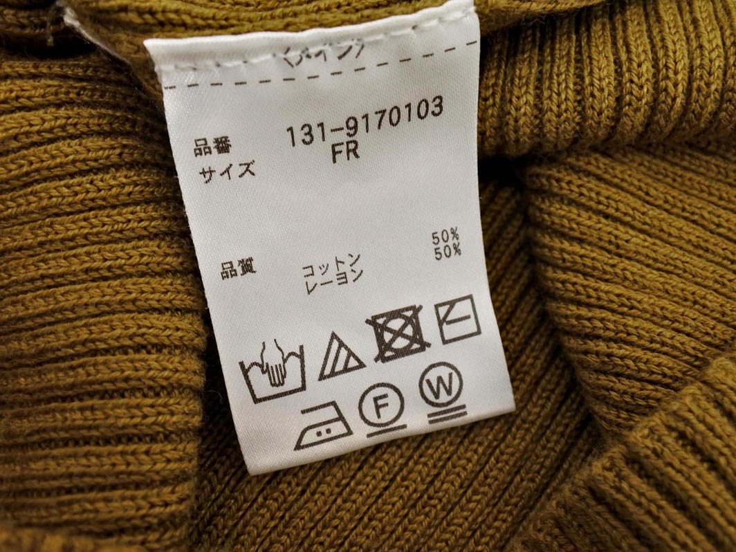  кошка pohs OK FREE*S MART свободный z mart дизайн summer вязаный свитер sizeFR/ хаки #* * fga2 женский 