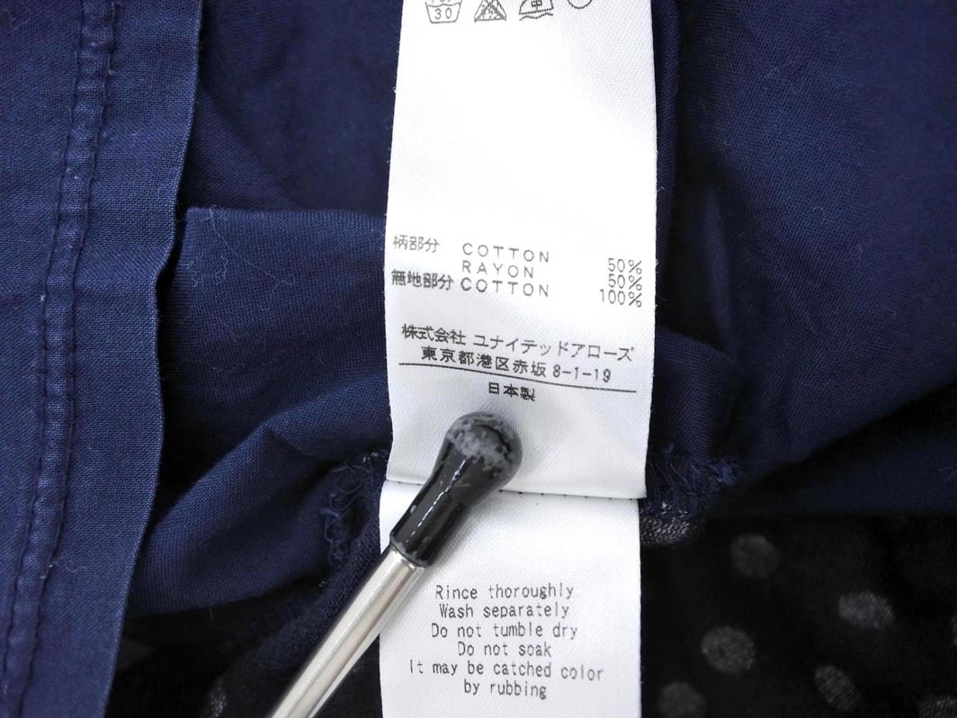 ネコポスOK BEAUTY & YOUTH ビューティ&ユース ユナイテッドアローズ ドット 切替 カットソー 紺x白 ■◆ ☆ fga2 レディース_画像6