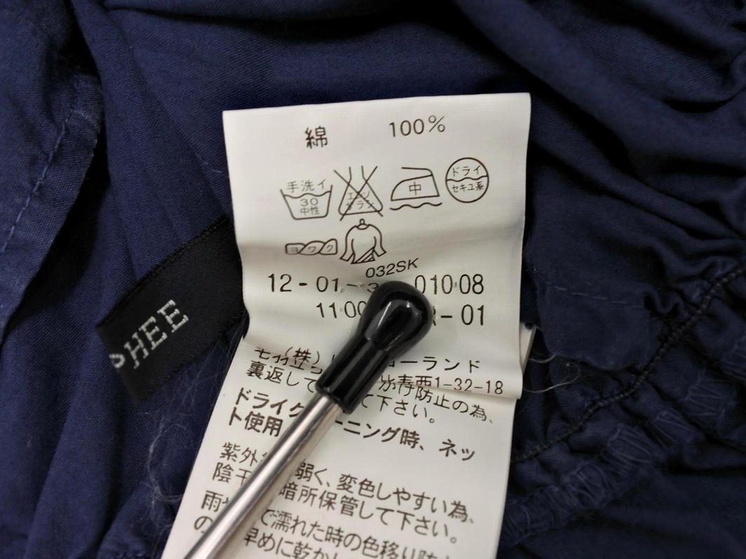 ネコポスOK MACPHEE マカフィー トゥモローランド オフショルダー ペプラム ブラウス シャツ size38/紺 ■◆ ☆ fga3 レディース_画像5