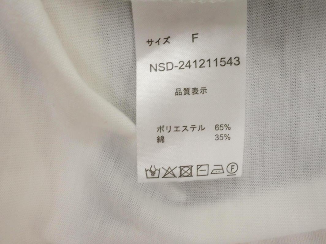 Techichi Te chichi жемчуг кнопка cut and sewn sizeF/ белый #* * fga3 женский