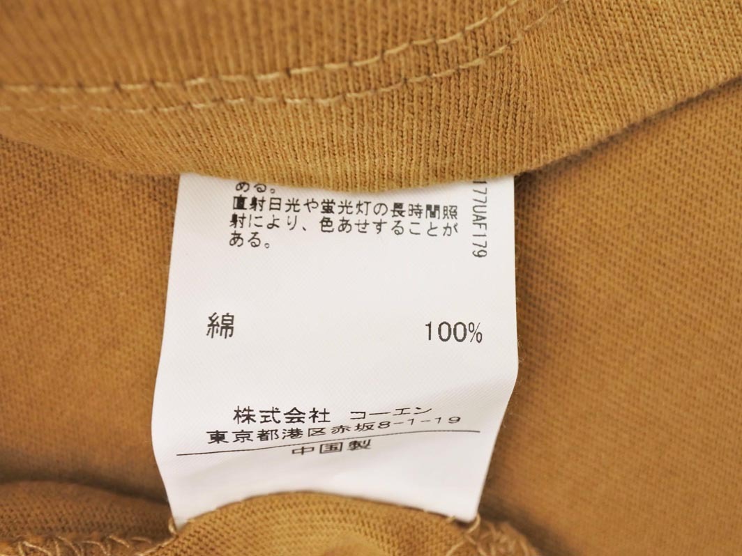 item_image_6