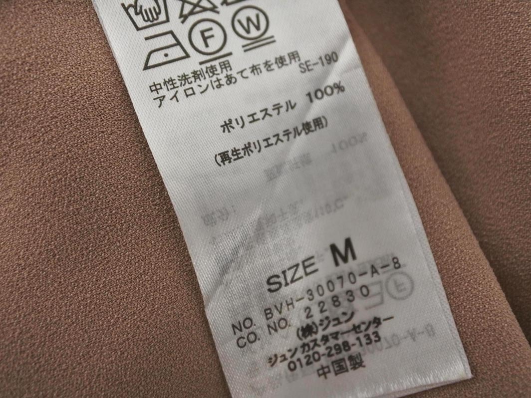 VIS ビス タック ブラウス シャツ sizeM/ピンク ■◆ ☆ fga4 レディース_画像9