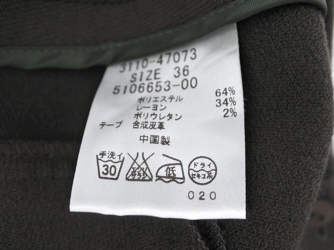 LAUTREAMONT ロートレアモン パイピング テーパード パンツ size36/カーキ ■■ ☆ fga4 レディース