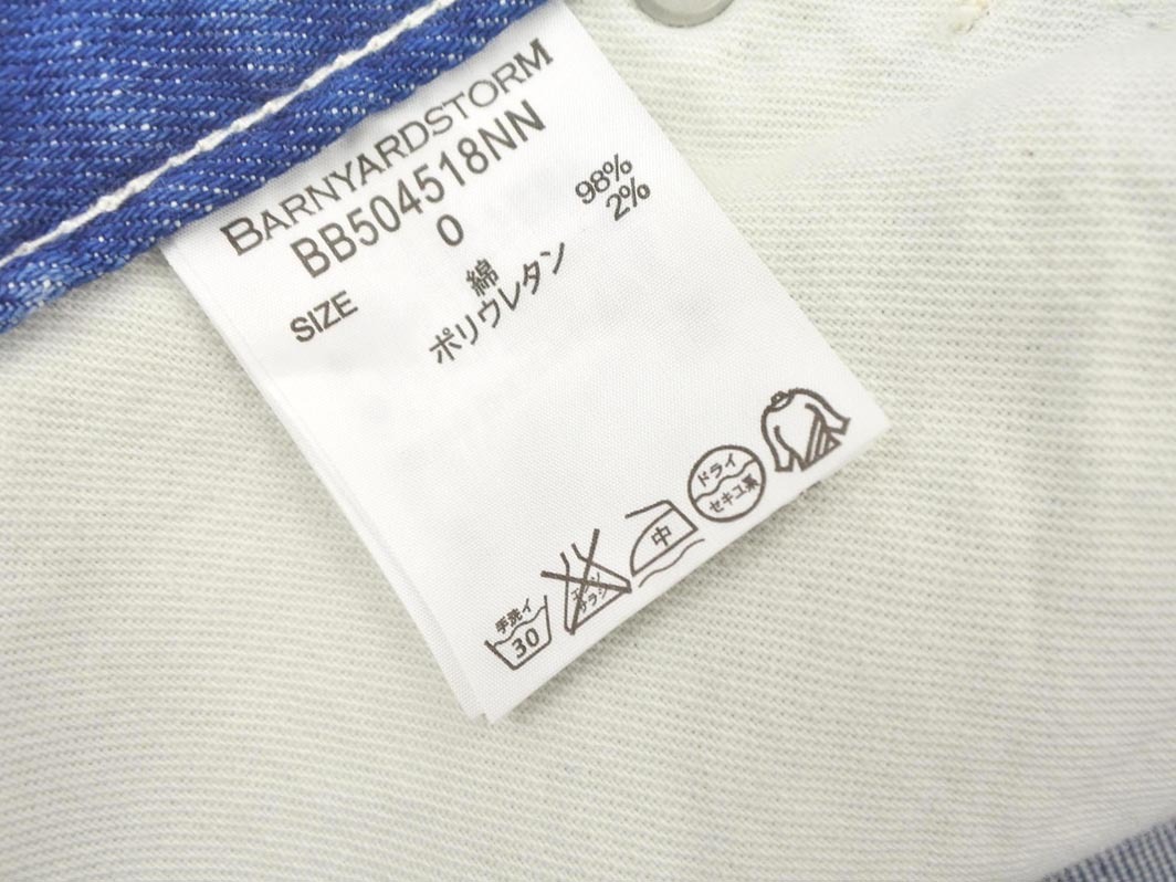 item_image_5