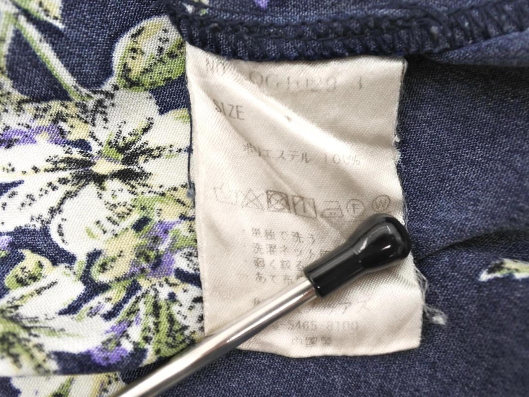 AS KNOW AS アズノゥアズ 花柄 フレア ワンピース 紺 ■◆ ☆ fga3 レディース_画像5