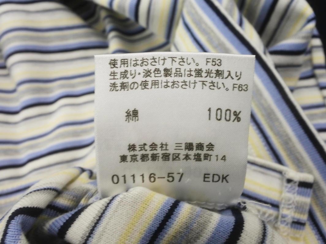 кошка pohs OK PAUL STUART paul (pole) Stuart окантовка cut and sewn sizeM/ синий x желтый x серый #* * fga7 женский