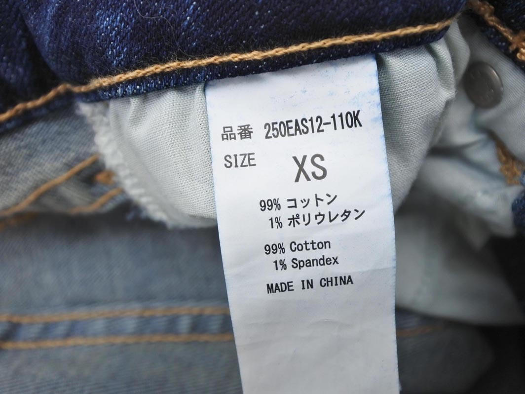 AZUL BY MOUSSY アズールバイマウジー ダメージ加工 ストレッチ デニムパンツ sizeXS/インディゴ ■■ ☆ fga8 レディース_画像4