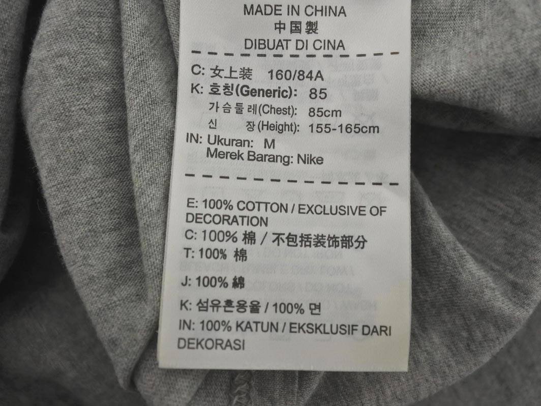 ネコポスOK NIKE ナイキ プリント Tシャツ sizeM/グレー ■◆ ☆ fga8 レディース_画像5