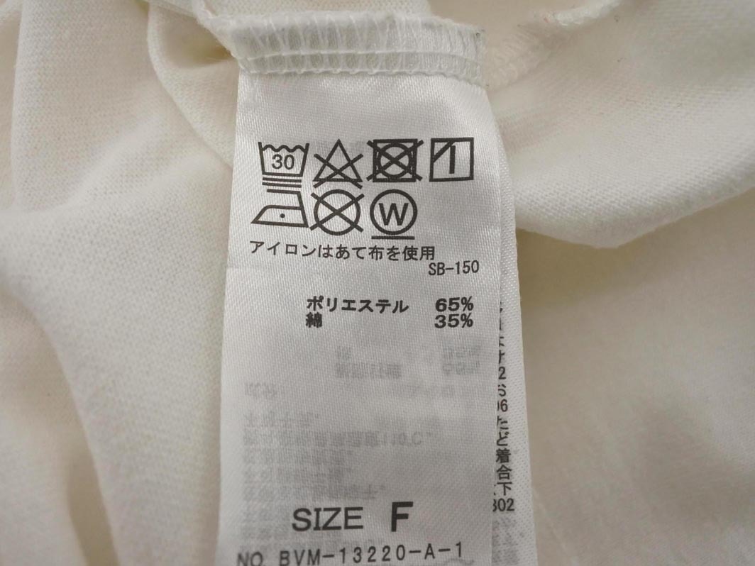 VIS ビス プリント Tシャツ 白 ■◆ ☆ fga8 レディース_画像8