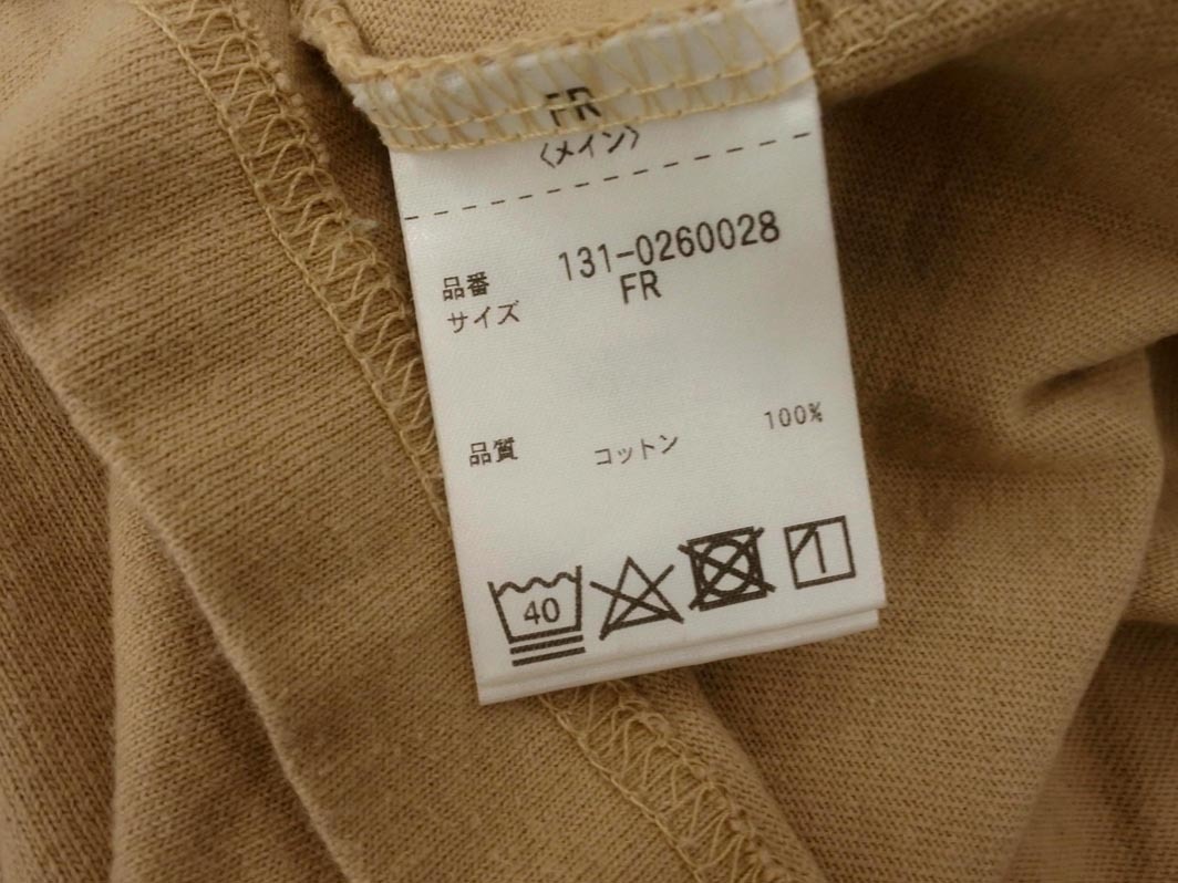 FREE*S MART свободный z mart принт cut and sewn sizeFR/ бежевый #* * fgb0 женский 