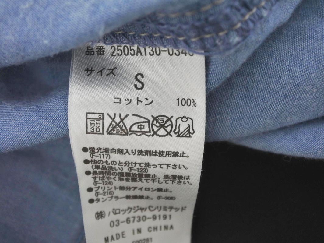 item_image_5