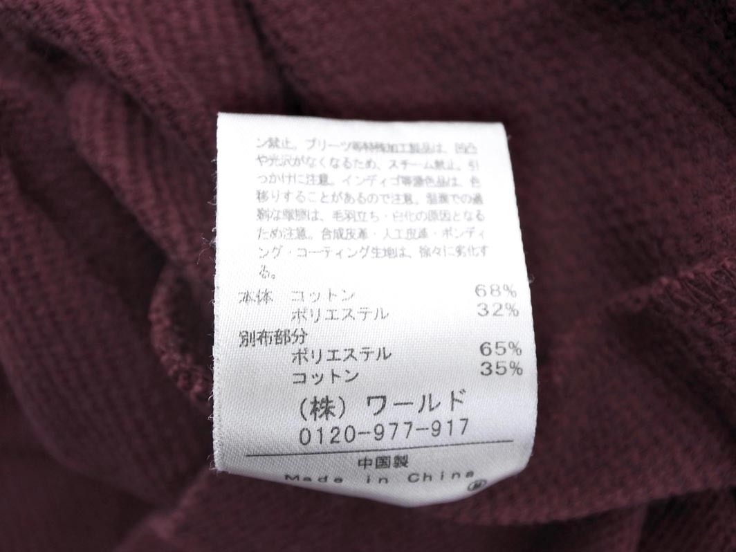 THE SHOP TK ザショップティーケー タケオキクチ Vネック カットソー sizeM/ボルドー ■◆ ☆ fgb4 メンズ_画像5