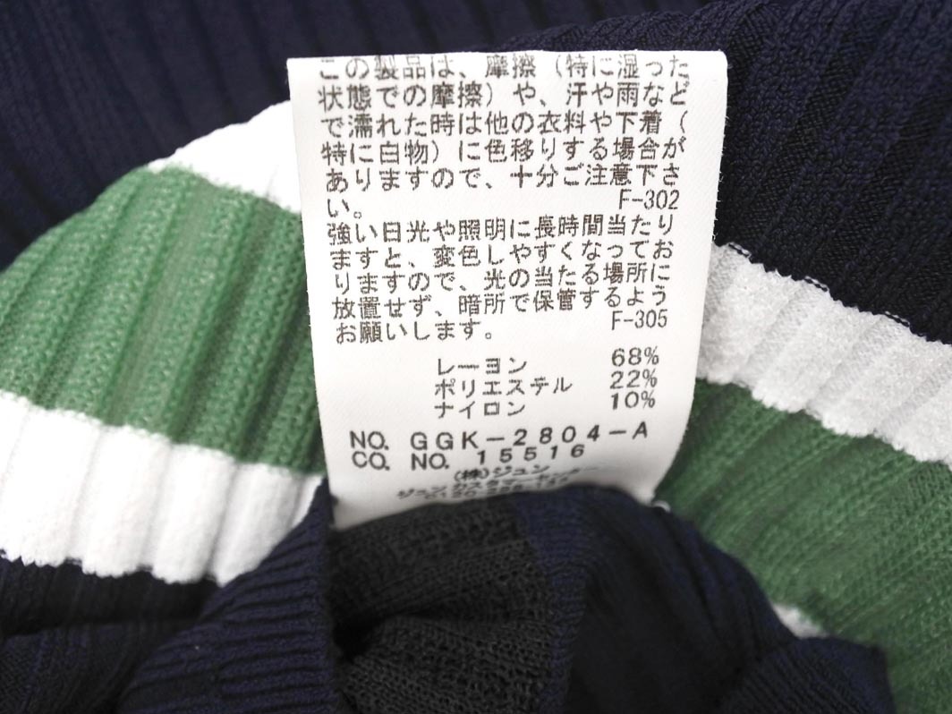 ROPE ロペ ボーダー ニット カーディガン size38/紺 ■◇ ☆ fgb4 レディース_画像5