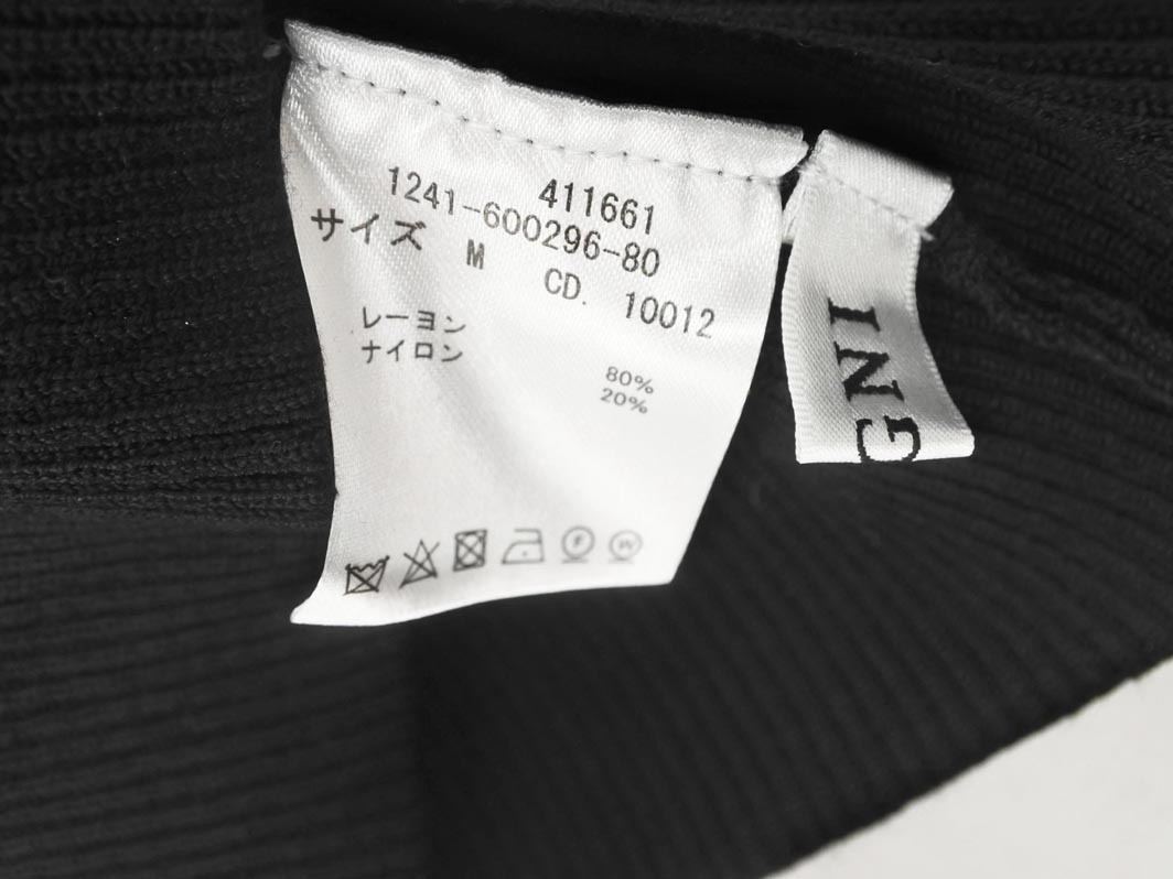 INGNI крыло Zip выше ребра кардиган sizeM/ чёрный #* * fgb5 женский 