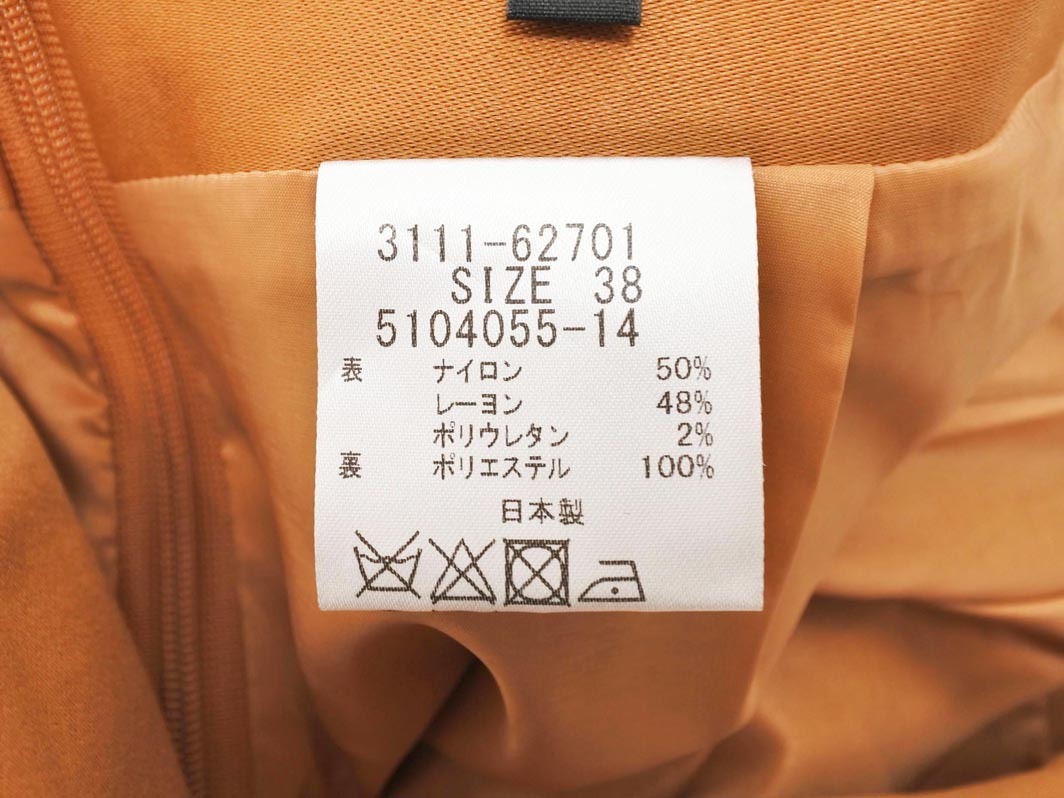 LAUTREAMONT ロートレアモン タック タイト スカート size38/キャメル ■■ ☆ fgb5 レディース