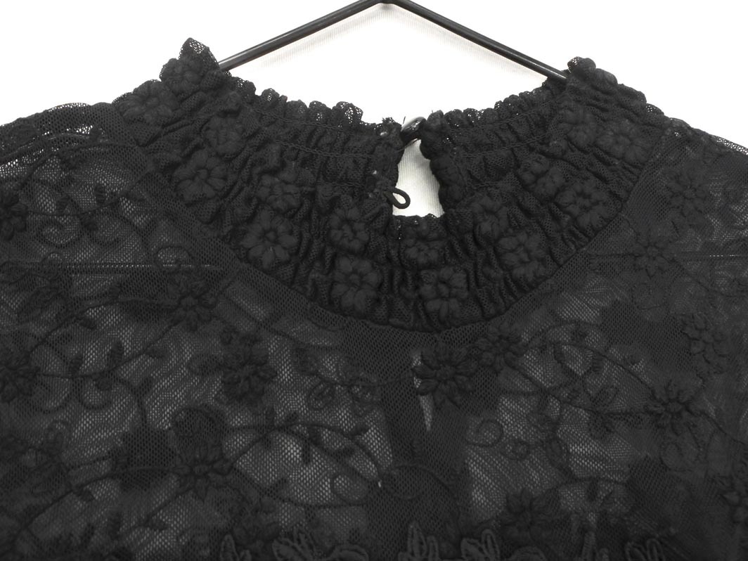 ネコポスOK INGNI イング 切替 チュール カットソー sizeM/黒 ■◆ ☆ fgb6 レディース_画像2