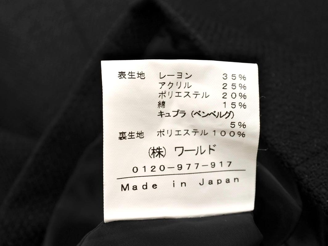 INDIVI インディヴィ ツイード テーラード ジャケット size38/黒 ■◇ ☆ fgb6 レディース