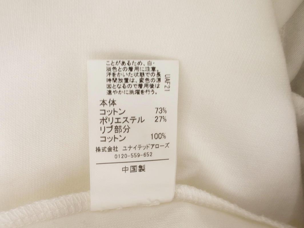 ネコポスOK グリーンレーベルリラクシング ユナイテッドアローズ ボリュームスリーブ Tシャツ 白 ■◆ ☆ fgb8 レディース_画像9