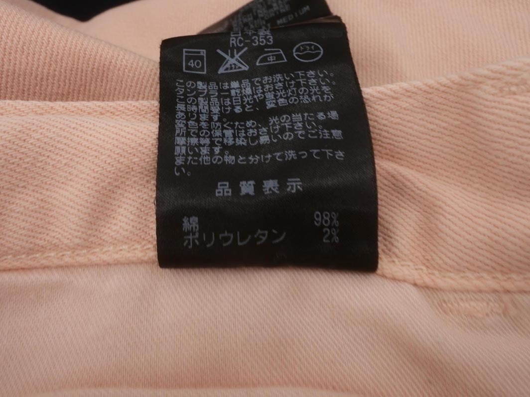 RED CARD レッドカード デニムパンツ size25/ピンク ■■ ☆ fgb7 レディース_画像6