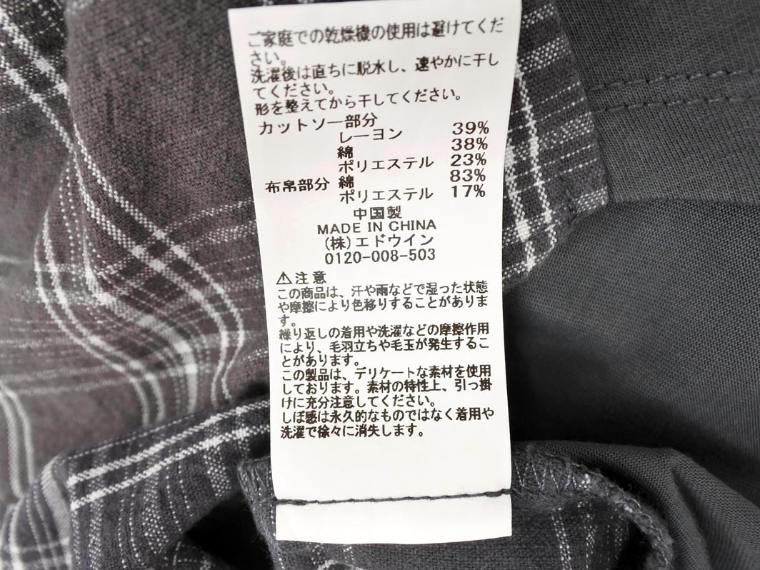 ネコポスOK EDWIN エドウィン チェック ブラウス カットソー sizeL/グレー ■◆ ☆ fgb8 レディース