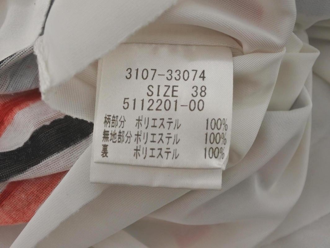 ネコポスOK LAUTREAMONT ロートレアモン ボーダー ノースリーブ カットソー size38/白ｘ黒ｘ赤 ■◆ ☆ fgb7 レディース_画像7