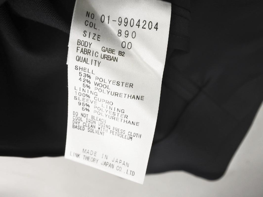 theory теория tailored jacket size00/ темно синий #* * fgb8 женский