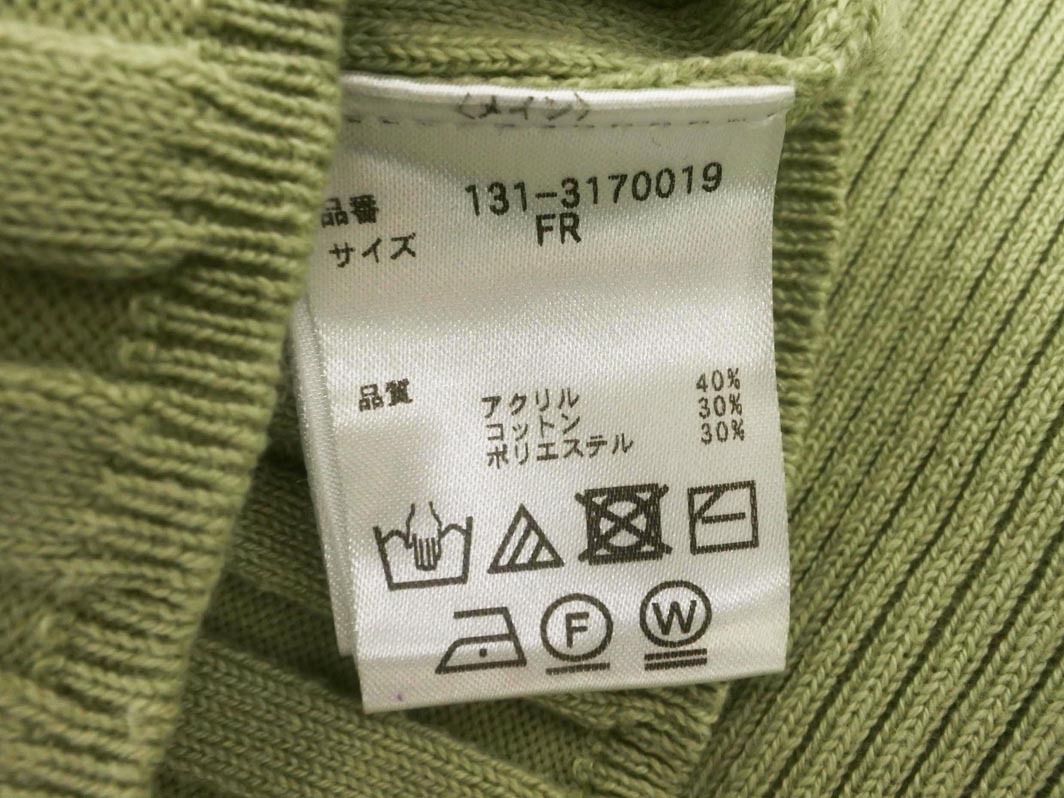 FREE*S MART свободный z mart пуховка рукав summer вязаный свитер sizeFR/ незначительный зеленый #* * fgb7 женский