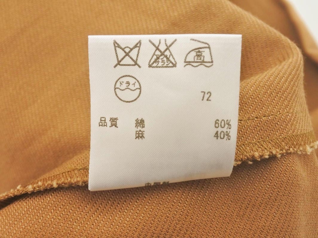 23 район 7 минут рукав жакет size40/ Camel #* * fgc1 женский