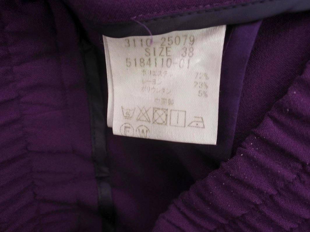 LAUTREAMONT ロートレアモン タック テーパード パンツ size38/紫 ■■ ☆ fgc1 レディース