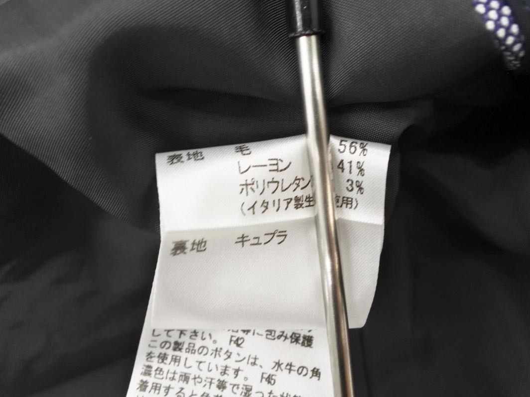 MACKINTOSH LONDON マッキントッシュロンドン セットアップ ジャケット スカート スーツ size40/グレー ■◇ ☆ fgc1 レディース_画像10