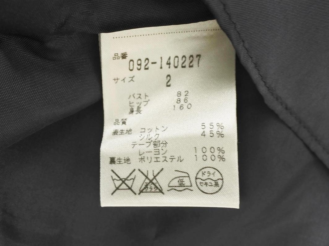 ネコポスOK JILLSTUART ジルスチュアート リボン チュニック ワンピース sizeS/黒 ■◆ ☆ fgc3 レディース
