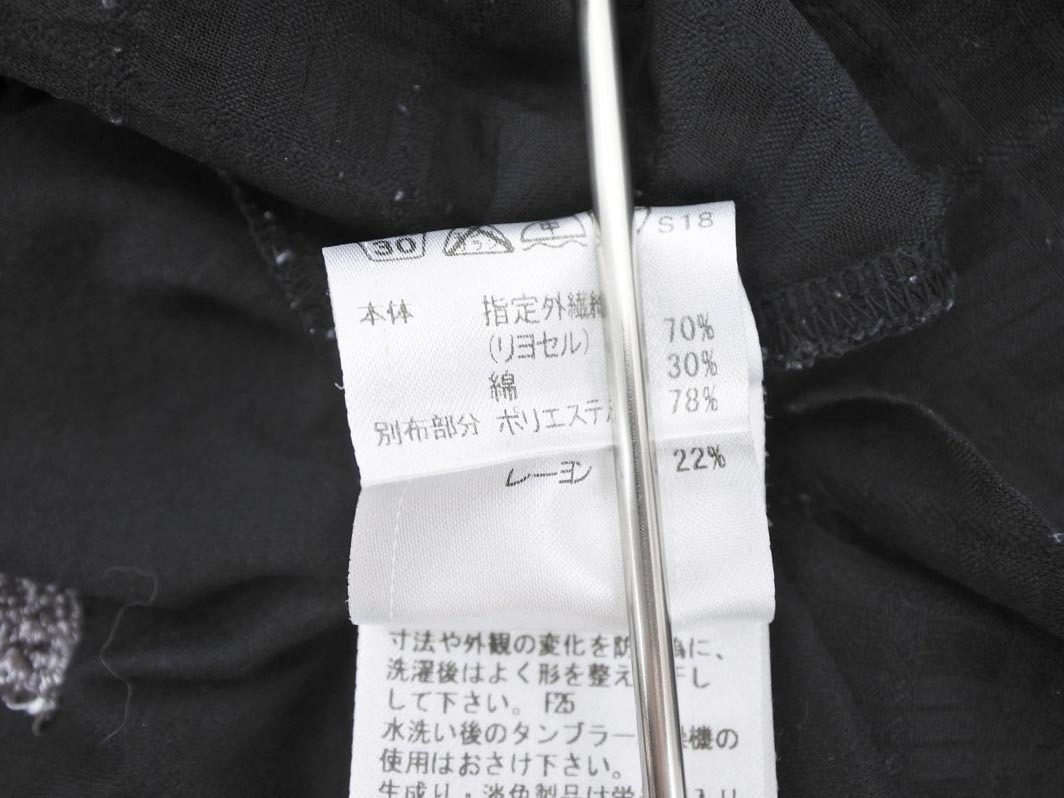 ネコポスOK BURBERRY BLUE LABEL バーバリーブルーレーベル シアー チェック 切替 カットソー size38/黒 ■◆ ☆ fgc3 レディース